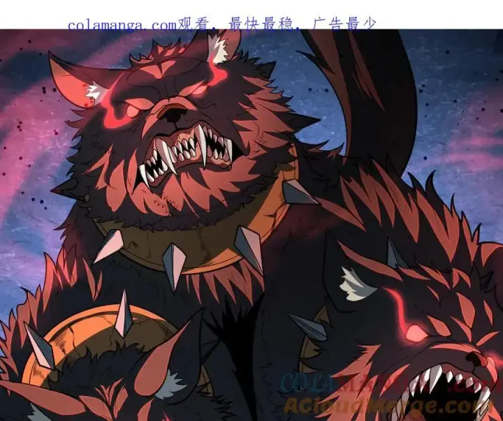 漫画《全知修仙者》25守护灵眼的封印兽第149张图