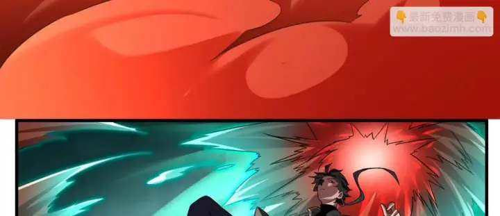 漫画《全知修仙者》25守护灵眼的封印兽第21张图