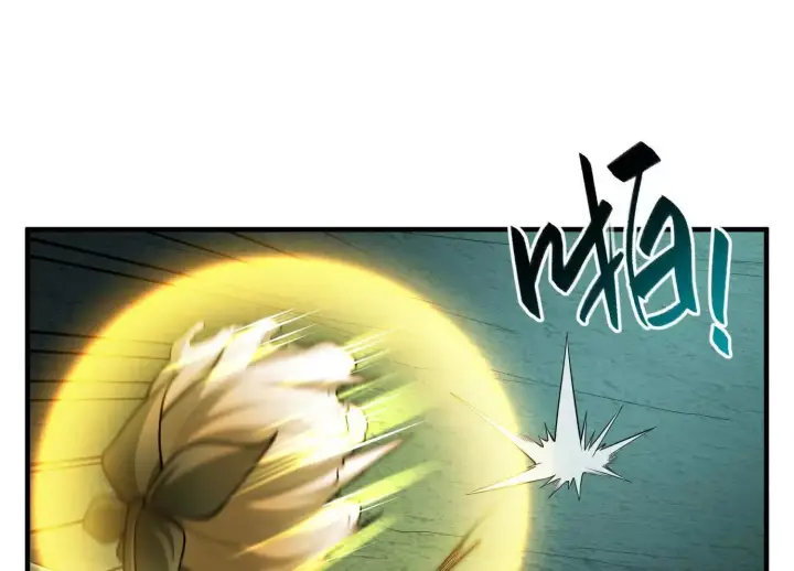 漫画《全知修仙者》25守护灵眼的封印兽第34张图