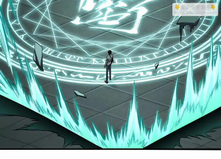 漫画《全知修仙者》25守护灵眼的封印兽第60张图