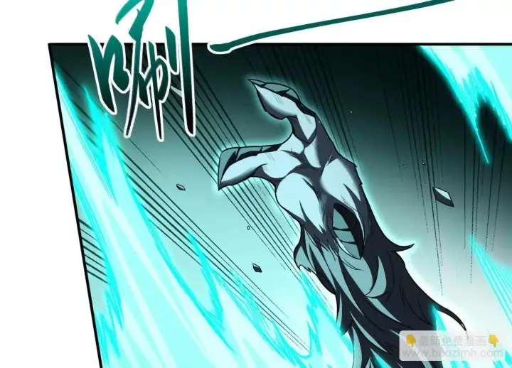 漫画《全知修仙者》25守护灵眼的封印兽第62张图
