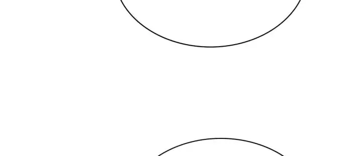 漫画《全知修仙者》25守护灵眼的封印兽第7张图