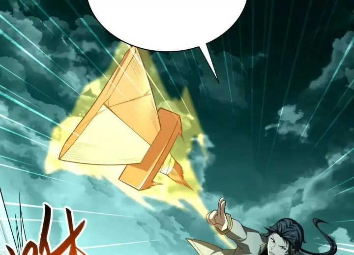 漫画《全知修仙者》25守护灵眼的封印兽第92张图