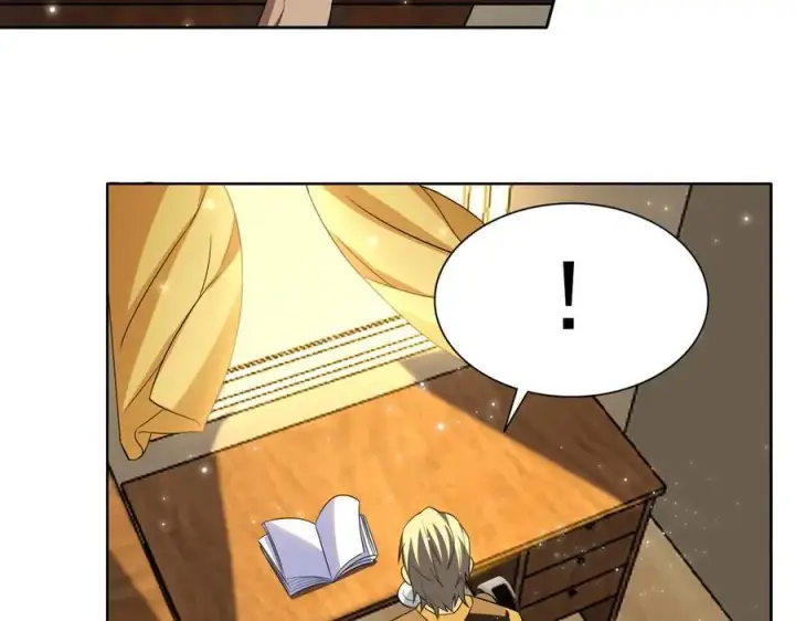 漫画《全知修仙者》26绝地筑基第115张图