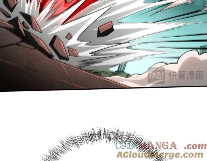 漫画《全知修仙者》26绝地筑基第17张图
