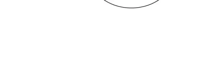 漫画《全知修仙者》26绝地筑基第20张图