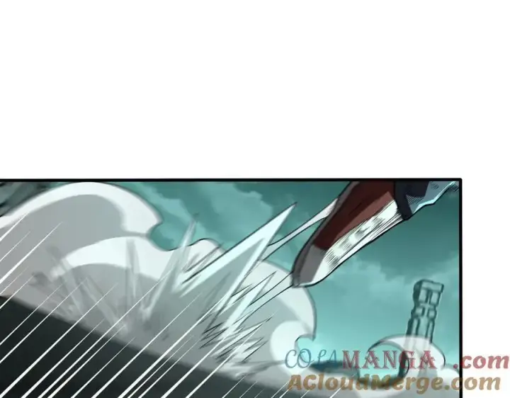 漫画《全知修仙者》26绝地筑基第21张图