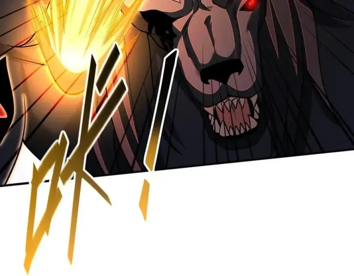 漫画《全知修仙者》26绝地筑基第43张图