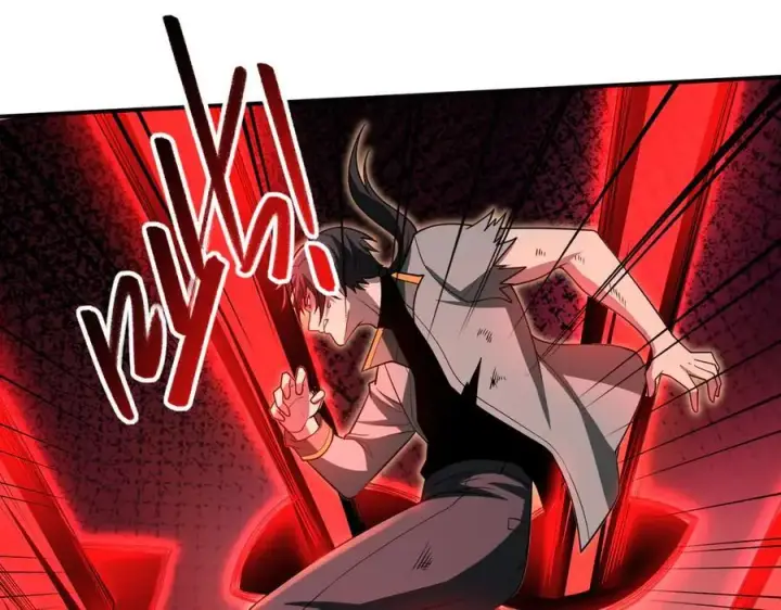 漫画《全知修仙者》26绝地筑基第44张图