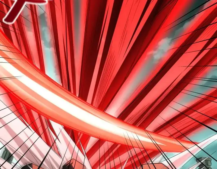 漫画《全知修仙者》26绝地筑基第64张图