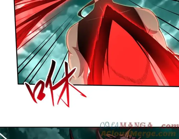 漫画《全知修仙者》26绝地筑基第89张图