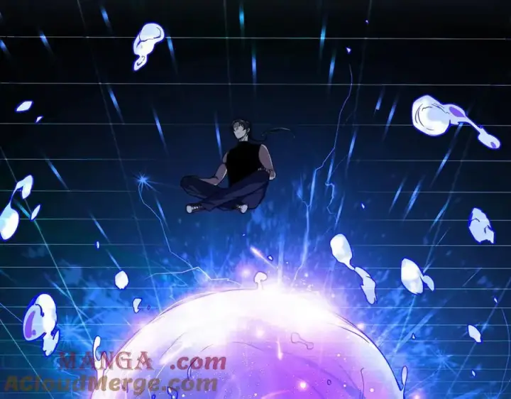 漫画《全知修仙者》27应兆猫第29张图