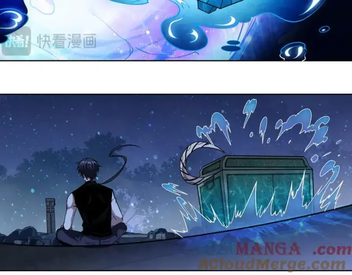 漫画《全知修仙者》27应兆猫第33张图