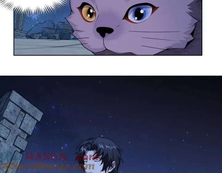 漫画《全知修仙者》27应兆猫第37张图