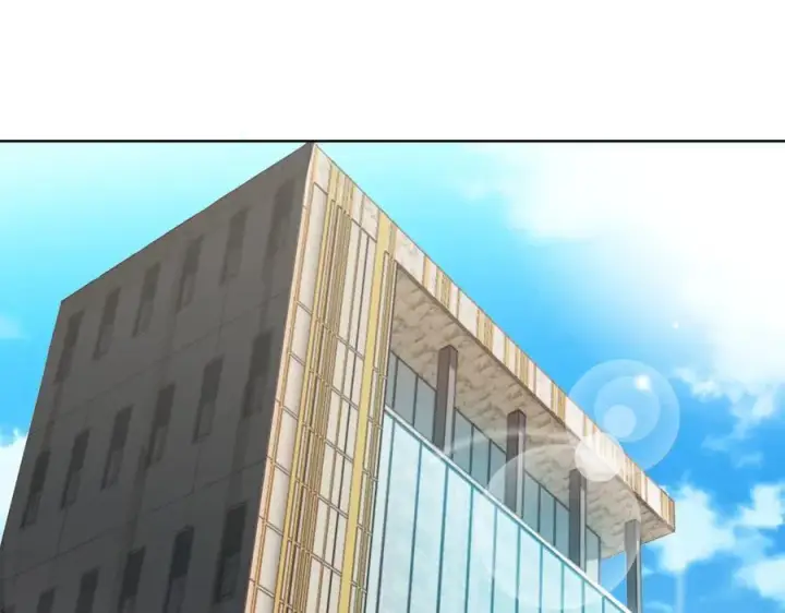 漫画《全知修仙者》27应兆猫第4张图