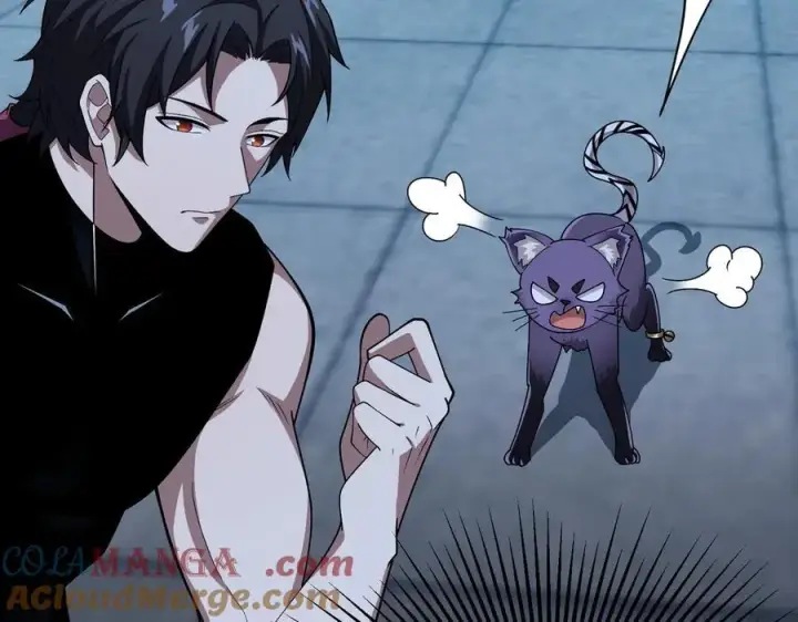 漫画《全知修仙者》27应兆猫第49张图