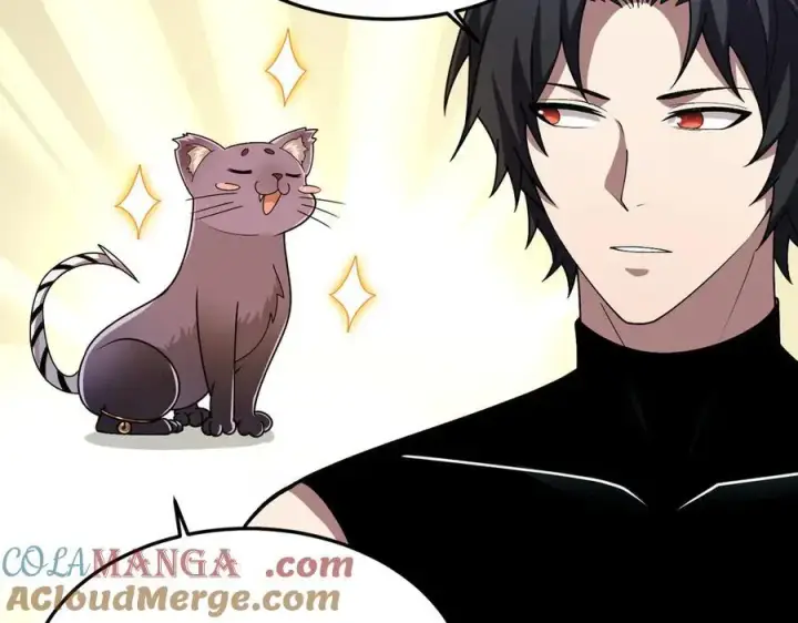 漫画《全知修仙者》27应兆猫第53张图