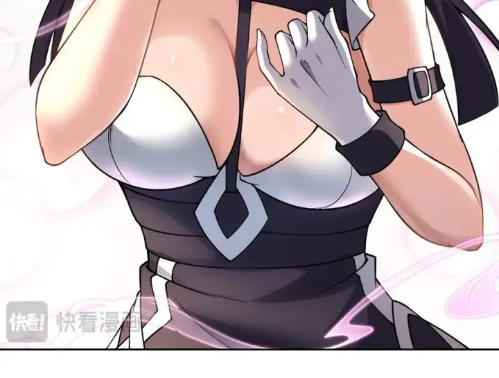 漫画《全知修仙者》28交给本喵吧！第107张图