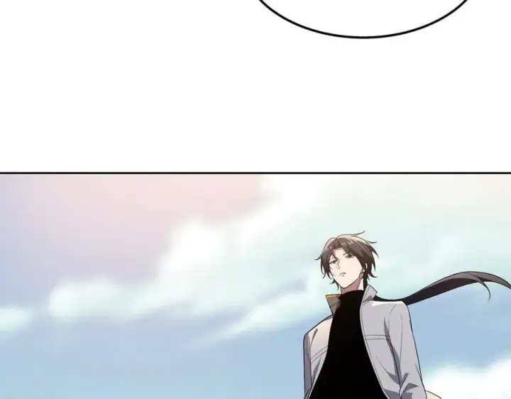 漫画《全知修仙者》28交给本喵吧！第47张图