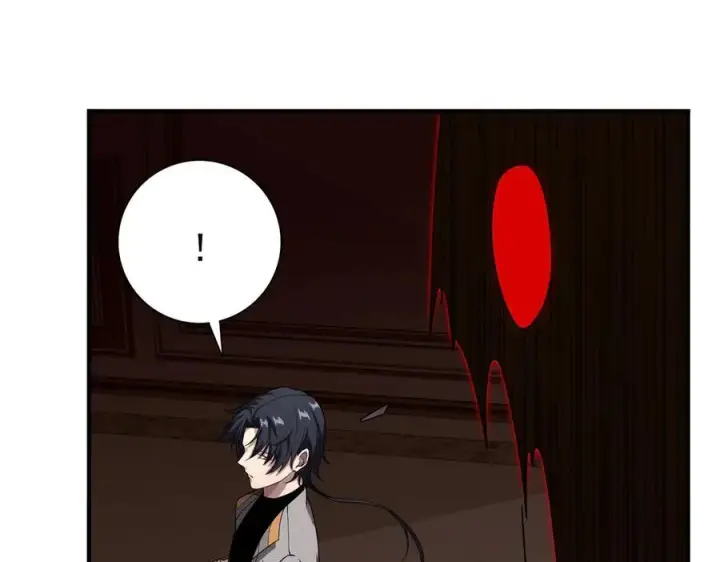 漫画《全知修仙者》29专业的杀手第112张图