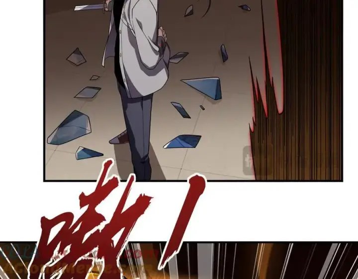 漫画《全知修仙者》29专业的杀手第113张图