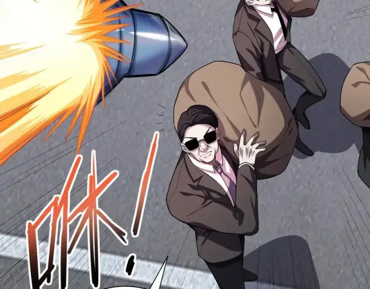 漫画《全知修仙者》29专业的杀手第56张图