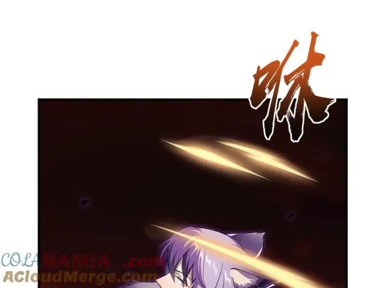 漫画《全知修仙者》29专业的杀手第73张图