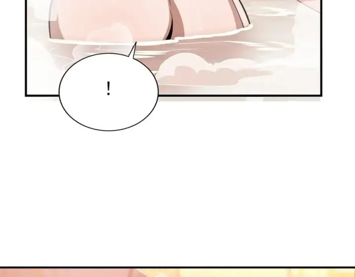 漫画《全知修仙者》29专业的杀手第8张图