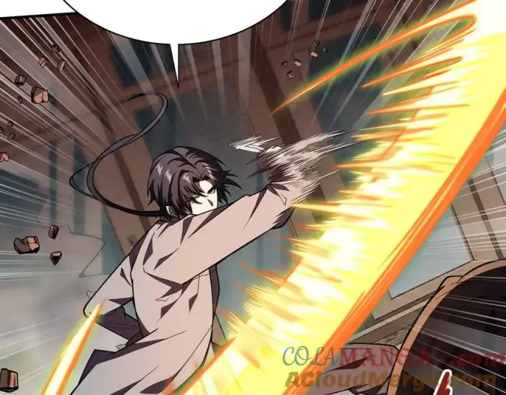 漫画《全知修仙者》29专业的杀手第93张图