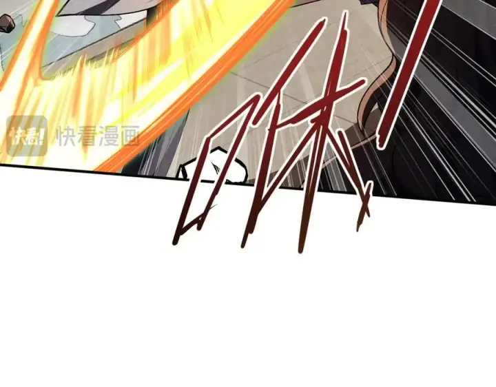 漫画《全知修仙者》29专业的杀手第94张图