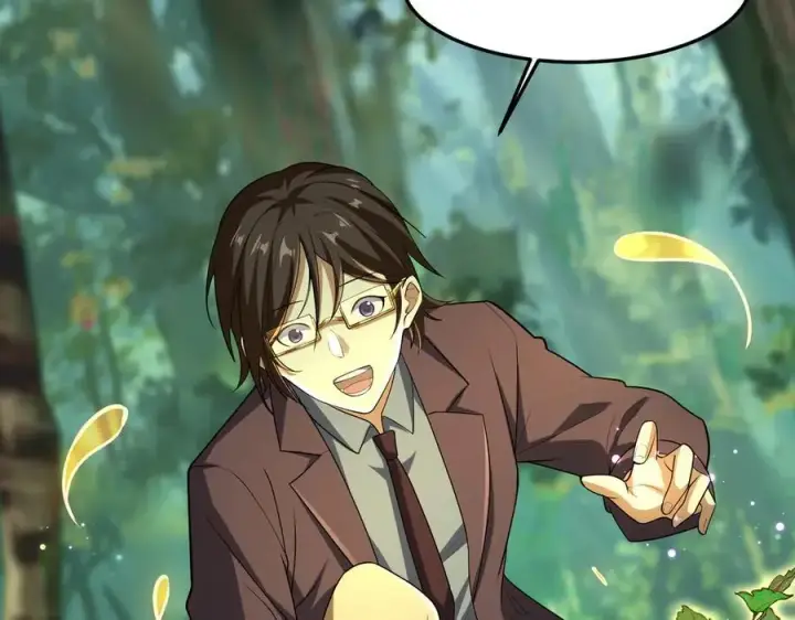 漫画《全知修仙者》34好痒啊！第114张图