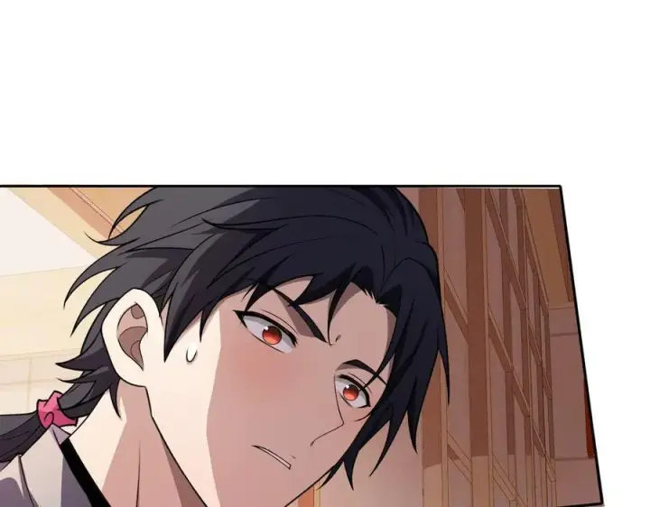 漫画《全知修仙者》34好痒啊！第132张图