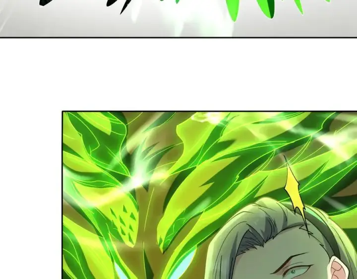 漫画《全知修仙者》34好痒啊！第22张图
