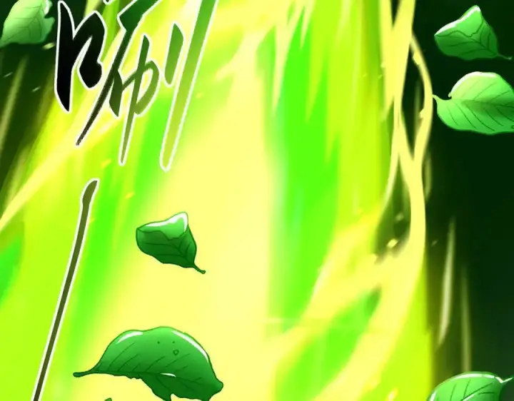 漫画《全知修仙者》34好痒啊！第44张图