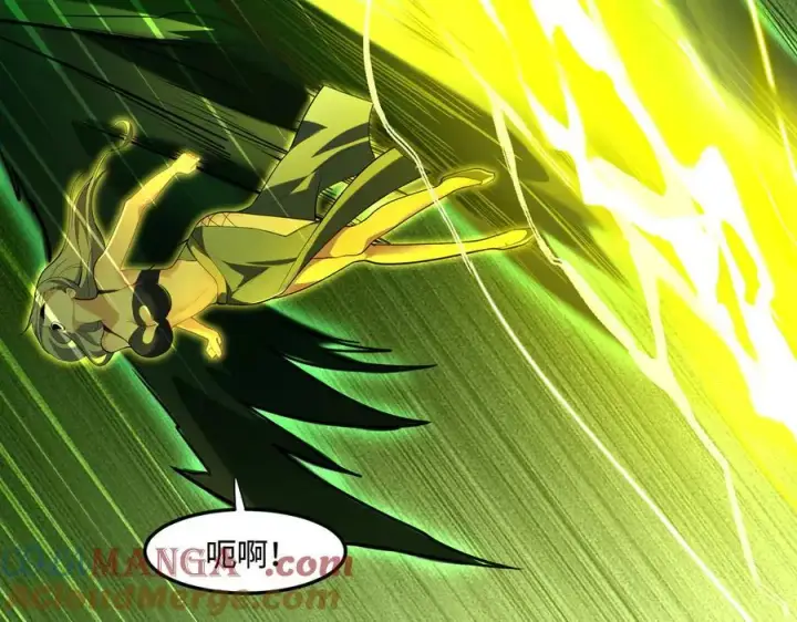 漫画《全知修仙者》34好痒啊！第65张图