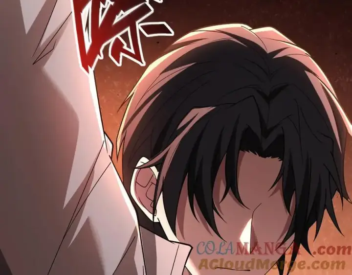 漫画《全知修仙者》34好痒啊！第97张图