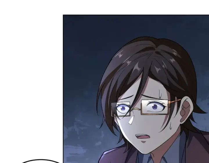 漫画《全知修仙者》34好痒啊！第99张图