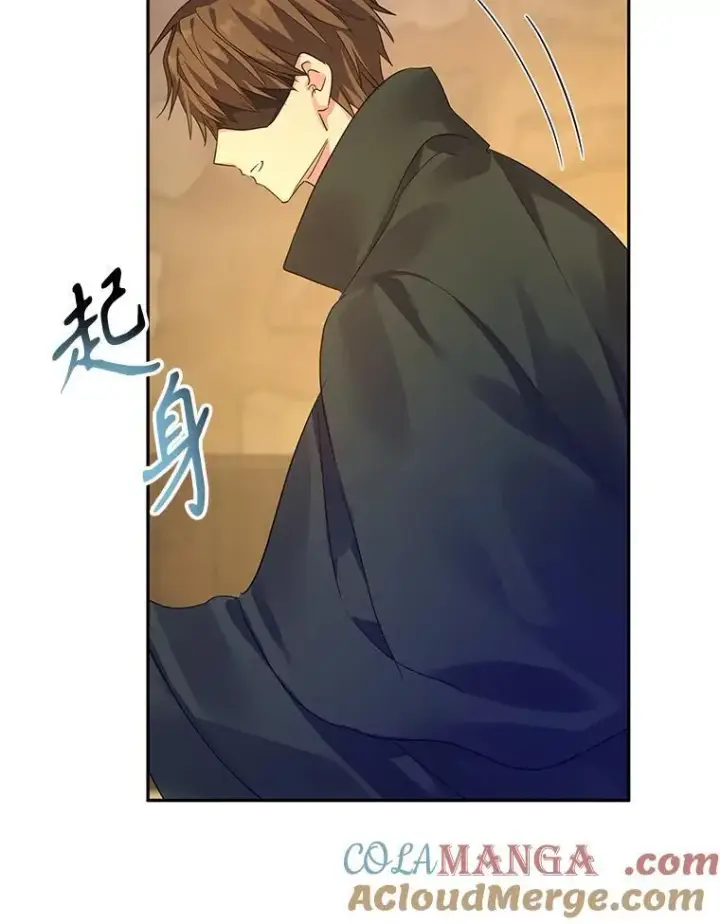 漫画《让我们转变剧情风格》101.提出合作第17张图