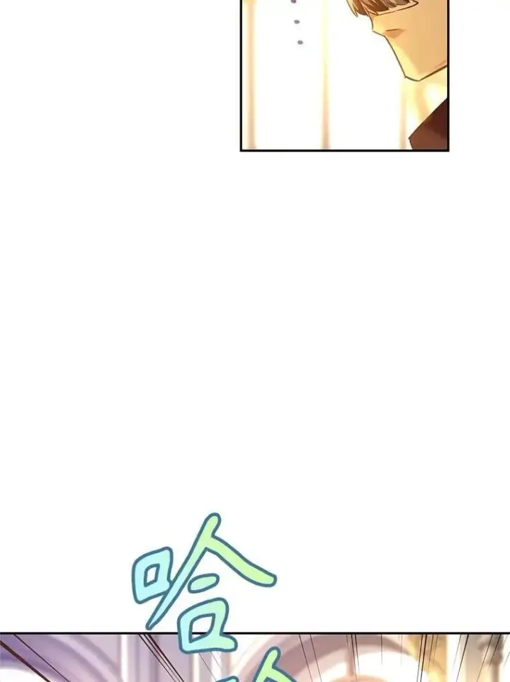 漫画《让我们转变剧情风格》111.与公爵面谈第78张图