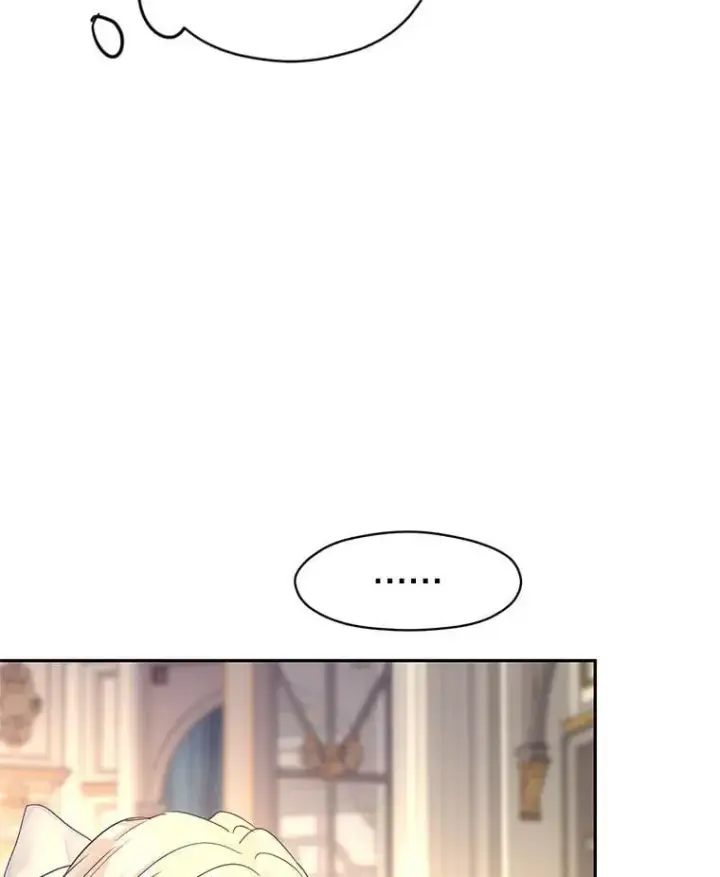 漫画《让我们转变剧情风格》118.王女的遗物第38张图