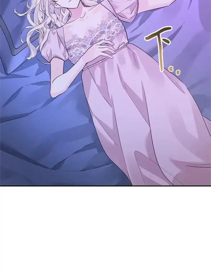 漫画《让我们转变剧情风格》118.王女的遗物第86张图