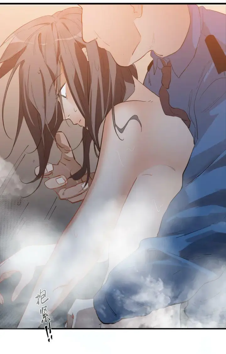 漫画《人造体温36.7℃》第4话 不过是胆小鬼第35张图