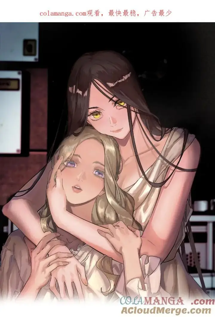 漫画《人造体温36.7℃》新卷特典已上线 新年快乐！第2张图