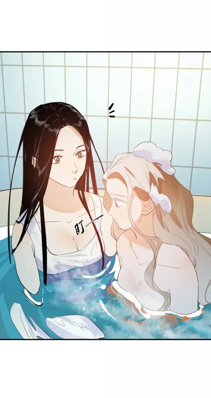 漫画《人造体温36.7℃》第二单元 第36话 浴室游戏第24张图