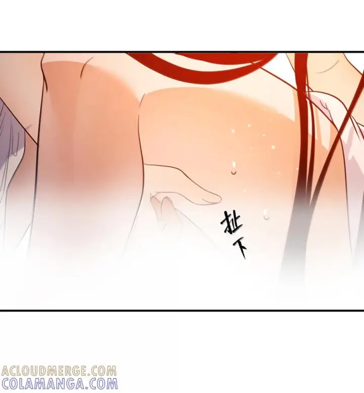 漫画《人造体温36.7℃》第二单元 第37话 愿你永远属于我（上）第33张图