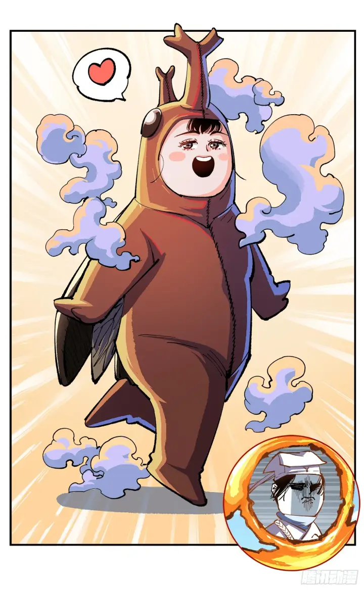 漫画《日月同错》第七十八点五话 哼哼之道第28张图