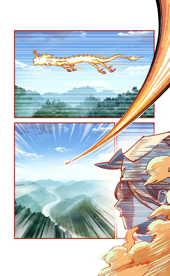 漫画《日月同错》第七十八点五话 哼哼之道第52张图