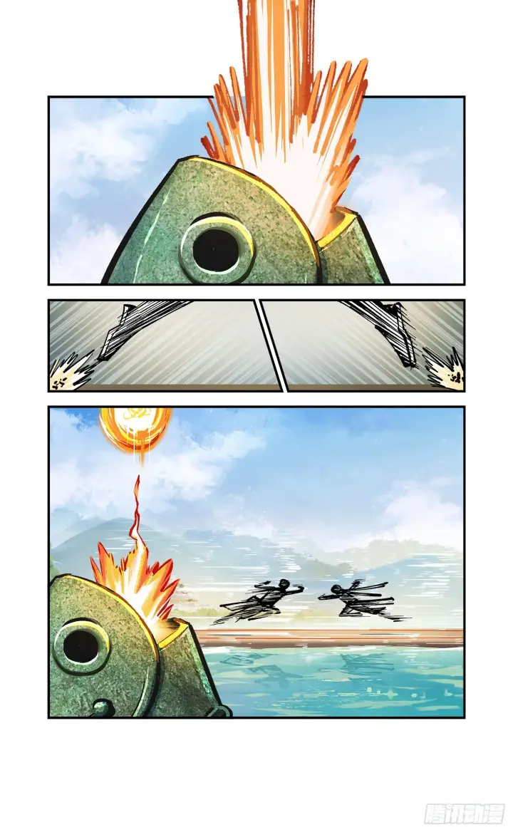 漫画《日月同错》第七十八点五话 哼哼之道第6张图