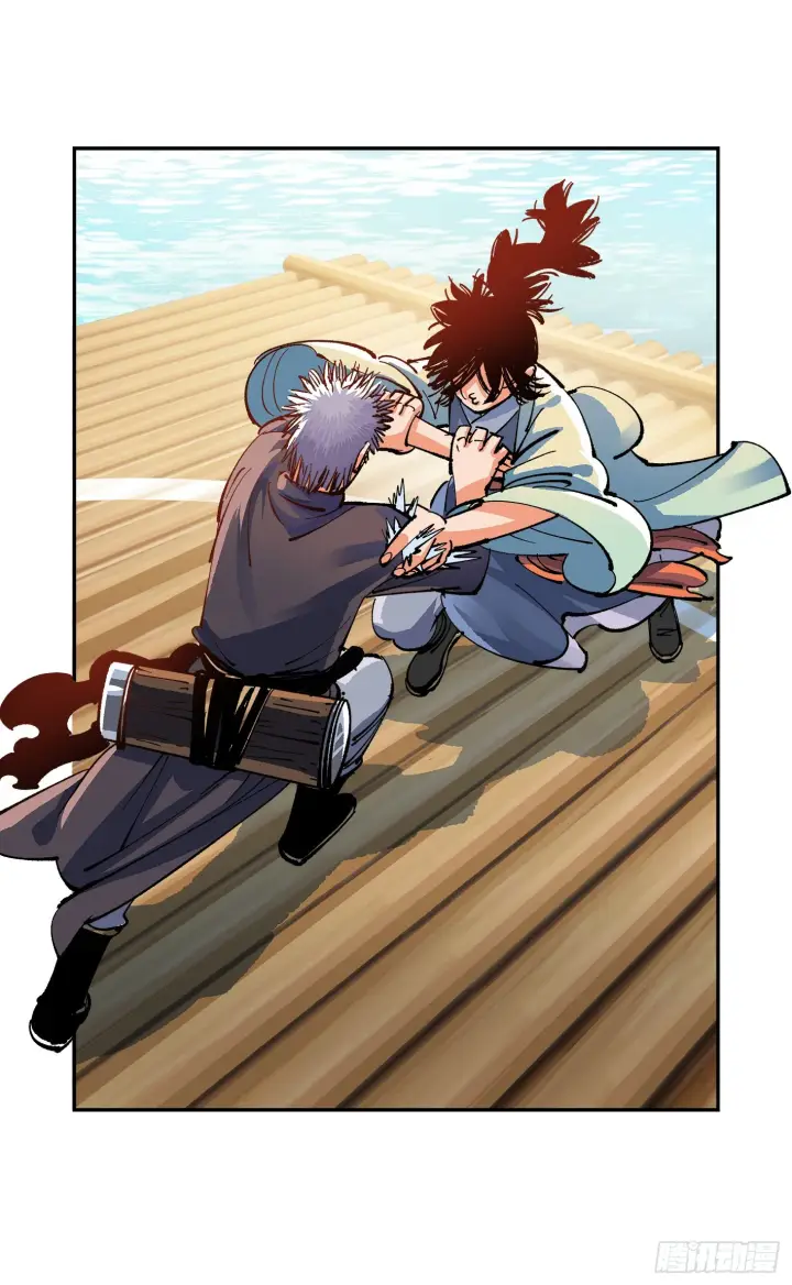 漫画《日月同错》第七十八点五话 哼哼之道第62张图