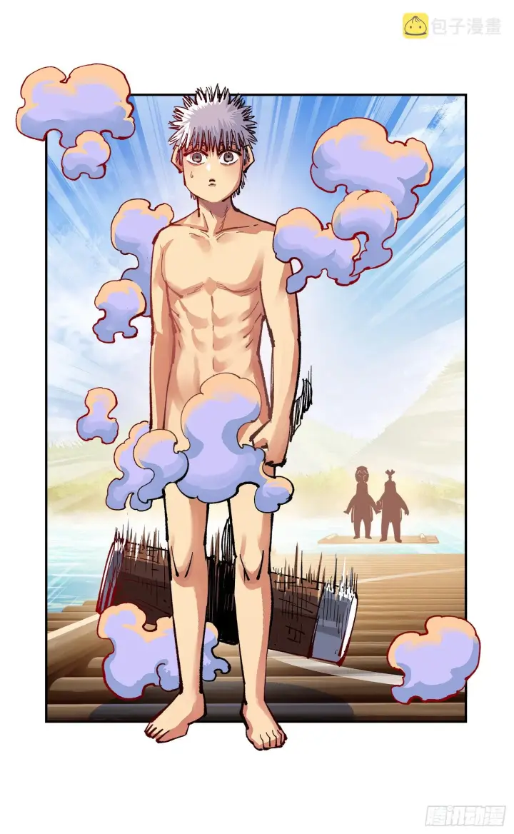 漫画《日月同错》第七十八点五话 哼哼之道第68张图
